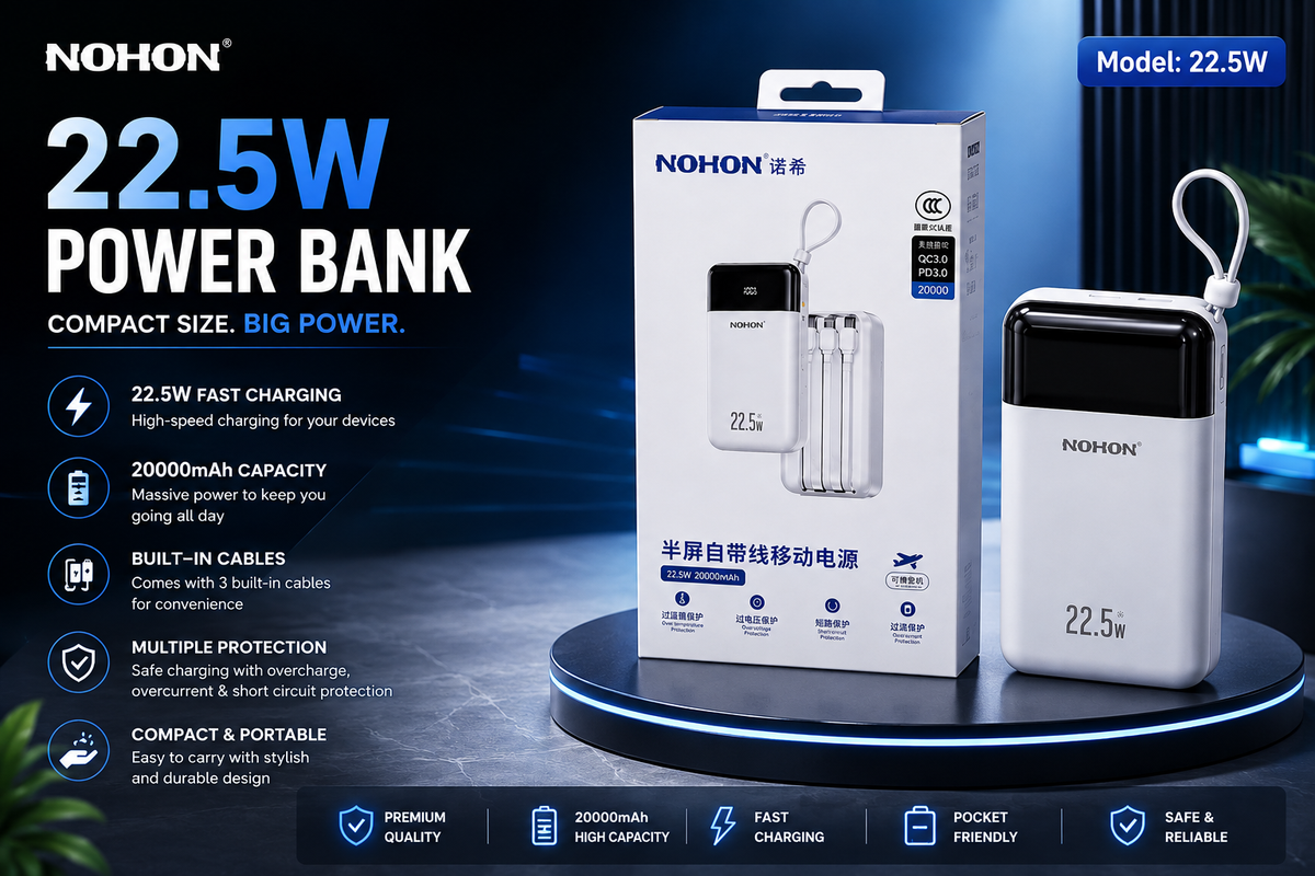 power bank